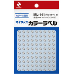 カラーラベル　直径５ｍｍ円型・銀・細小