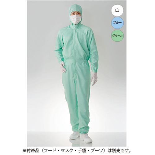 防塵ツナギ服　青　ＦＣ１３３Ｃ－０２　３Ｌ