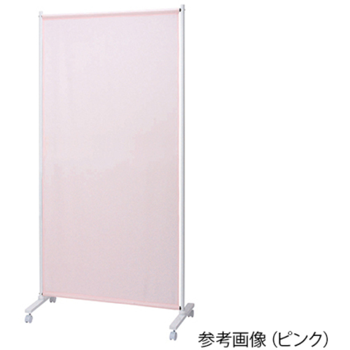 カロスクリーン　ピンク　９００×４００×１８００ｍｍ　１０８－０８４