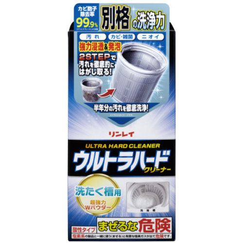 ウルトラハードクリーナー洗濯槽用　５６０Ｇ