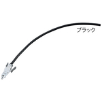 ナビス駆血帯　ラテックスフリー　金具セット　４００ｍｍ　ブラック　　７－２９０２－０１　●ご注文は２個から