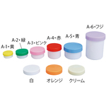 プラ壷（未滅菌）　２２ｍＬ　１００個入　青　Ａ－３