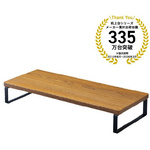 ＭＤＦ机上台・スリム＜５００&times;２００・ロー＞　【お取り寄せ品】６営業日以内届