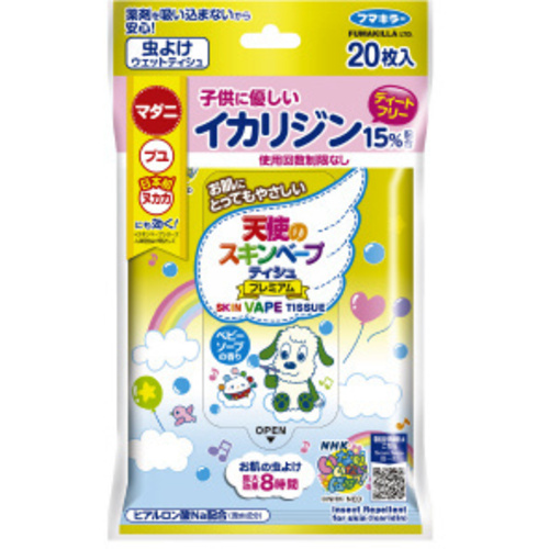 天使のスキンベープティッシュ　プレミアム　いないいないばあっ２０枚&times;３