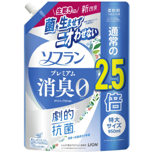 ソフランプレミアム消臭替Ｗハ－ブアロマ　９５０ＭＬ