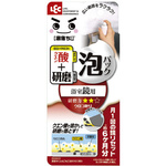 激落ちくん　もこもこ泡のウロコ取り