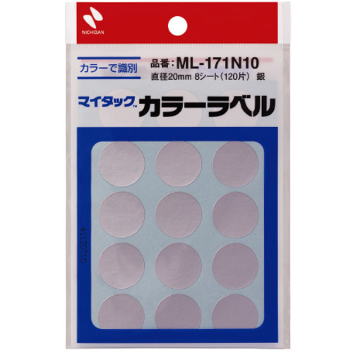 マイタックカラーラベル　２０ｍｍ　銀