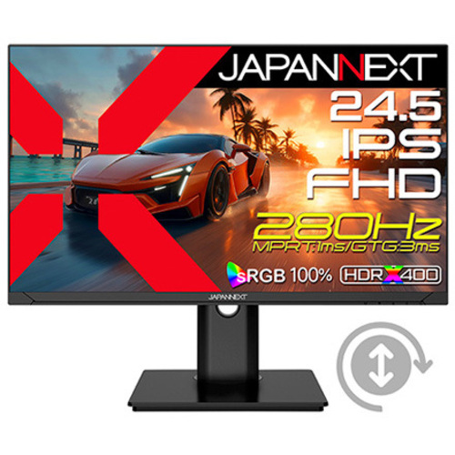 ゲーミングディスプレイ２４．５型／１９２０×１０８０／ブラック　ＪＮ－ＩＰＳ２４５Ｇ２８０Ｆ－ＨＳＰＣ６　■２営業日内届