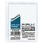 クリヤーブック固定式サイドスローＢ８　１０ＰＸ３
