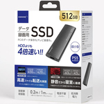 ＳＳＤ　ＵＳＢ外付型　５１２ＧＢ　ＰＣ／録画用　ＨＤ３ＥＸＳＳＤ５１２Ｇ３０ＣＪＰ３Ｒ　■お取り寄せ品