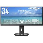 液晶ディスプレイ　３４型／ＵＳＢ－Ｃ／ＵＷＱＨＤ＆６５Ｗ給電　ＬＣＤ－ＣＷＱ３４１ＳＤＢ－ＦＸ　■お取り寄せ品