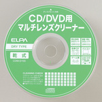 ＣＤ／ＤＶＤマルチレンズクリーナー　ＣＤＭ－Ｄ１００　■お取り寄せ品
