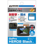 ＧｏＰｒｏ　ＨＥＲＯ８　ＢＬＡＣＫ専用　液晶保護フィルム　耐衝撃タイプ　ＤＧＦＳ－ＧＨ８ＢＫ　■お取り寄せ品