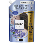 ＩＲＯＫＡピュアフリージア　スパウト６５０ｍｌｘ５　【お取り寄せ品】５営業日以内届