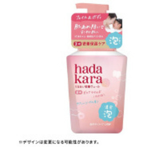 ｈａｄａｋａｒａ　薬用ピュアマイルドＢＳ本体