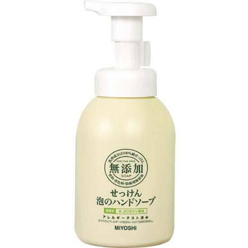 無添加せっけん泡ハンドソープ　本体　３５０ｍｌ