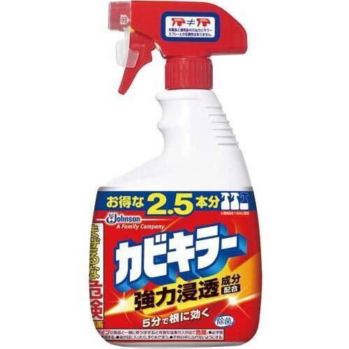 カビキラー　特大　本体　１０００ｇ