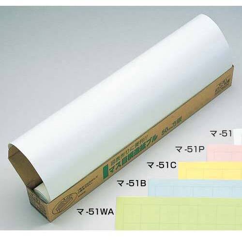 色マス目模造紙７８８&times;１０８５ｍｍクリーム　５０枚