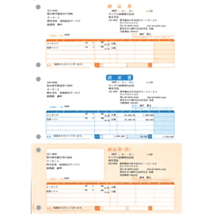 ソリマチ　納品書Ａ（納品書・請求書・納品書控）　ＳＲ３３０　■お取り寄せ品