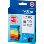 純正インク（大容量）　ＬＣ２１５Ｃ　シアン