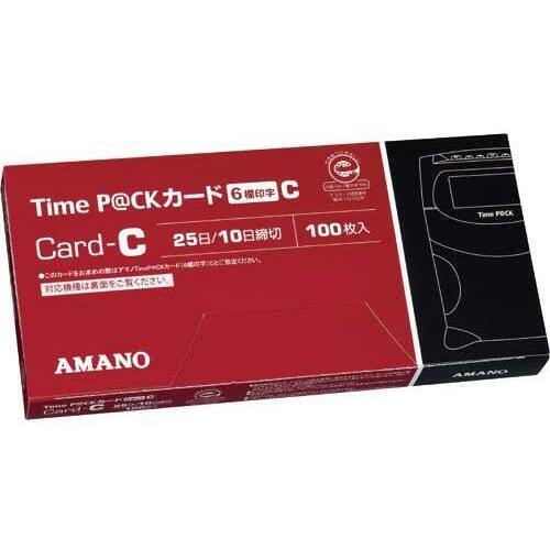 アマノ タイムパックカードC 6欄印字 100枚入 TIMEPACKカード6ランC