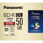 ＢＤ－Ｒ録画用　５０ＧＢ　４倍速　２０枚Ｐ