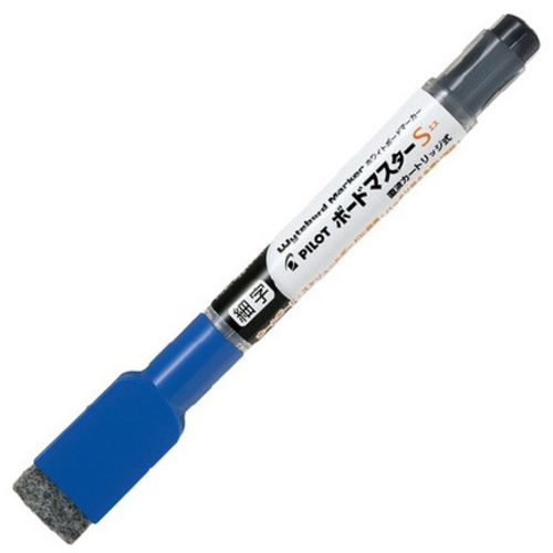 ボードマスターＳイレーザー付き　細字　青