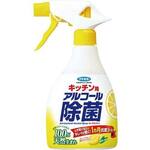 キッチン用アルコール除菌スプレー　本体　４００ｍｌ