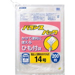 バランスパック規格袋ひも付１４号×１０