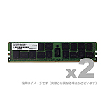 サーバー用　ＤＤＲ４－２６６６　２８８ｐｉｎ　ＲＤＩＭＭ　１６ＧＢｘ２枚　シングルランク　■お取り寄せ品