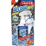 アイスノン　シャツミストＥＸミント　詰替２８０ｍｌ