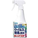 アルコール除菌プレミアムウイルシャット２５０ｍｌ