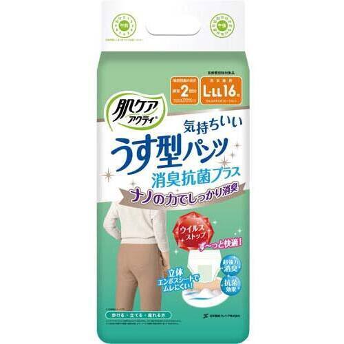 肌ケアアクティ　うす型パンツ　Ｌ－ＬＬ１６枚&times;４