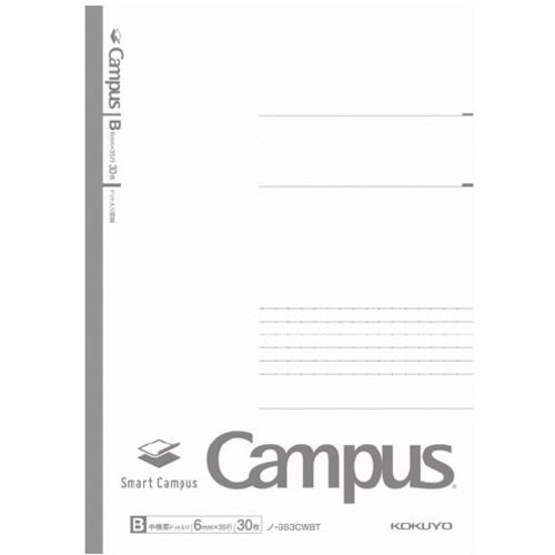 キャンパスノートスマートキャンパス　Ｂ罫灰　５冊入