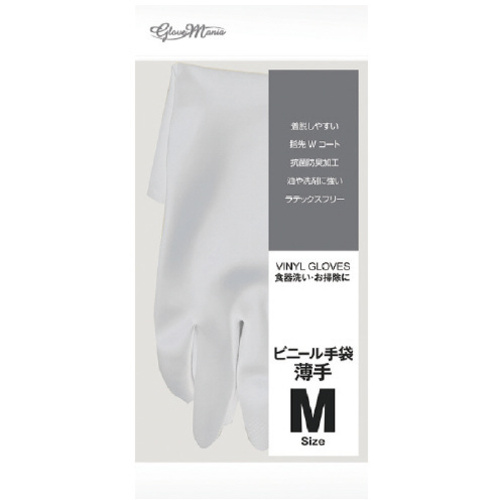 ビニール手袋　薄手　ホワイト　１双　　Ｓサイズ