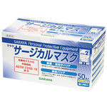 サラヤサージカルマスク　５０枚　ブルー　２０　５００９４　●ご注文は７個から