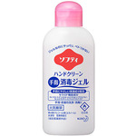 ソフティ　ハンドクリーン手指消毒ジェル　６０ｍＬ　業務用　●ご注文は８個から