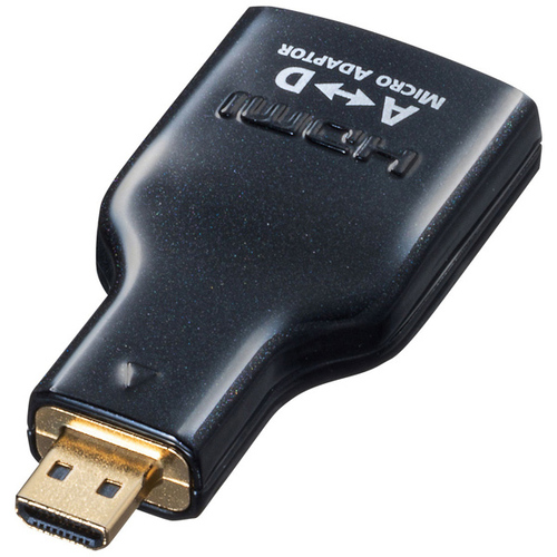 ＨＤＭＩ変換アダプタ　マイクロＨＤＭＩ　ＡＤ－ＨＤ０９ＭＣＫ　■お取り寄せ品