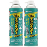 エアダスター　Ｐｒｏ３５０ｍｌお買い得２本パック