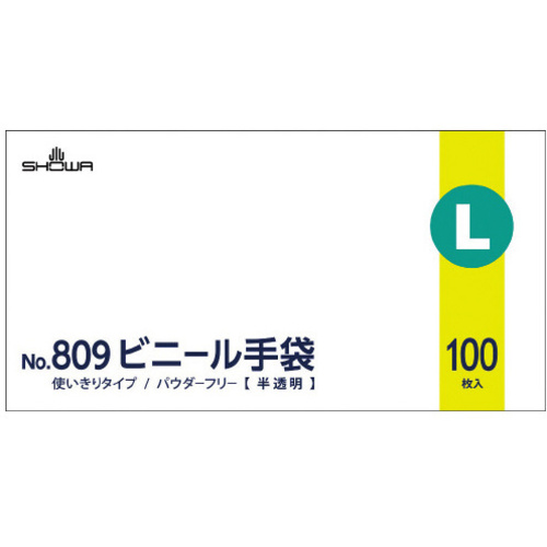 Ｎｏ．８０９　ビニール手袋　Ｌサイズ　パウダーフリー　半透明　１箱（１００枚入）×１０箱