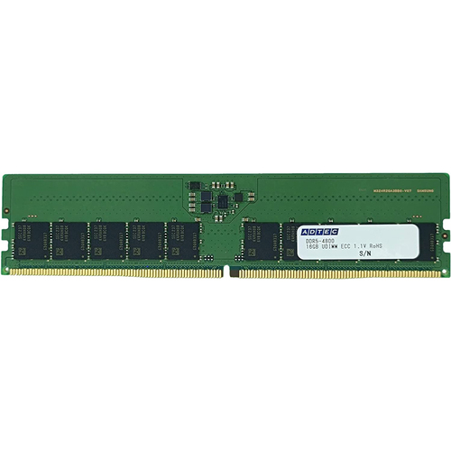 ＤＤＲ５－４８００　ＵＤＩＭＭ　ＥＣＣ　１６ＧＢ　１Ｒｘ８　ＡＤＳ４８００Ｄ－Ｅ１６ＧＳＢ　■お取り寄せ品