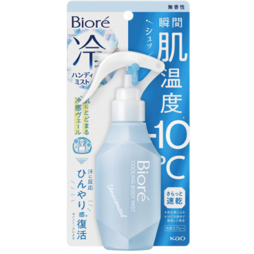 ビオレさら冷ミスト　無香性