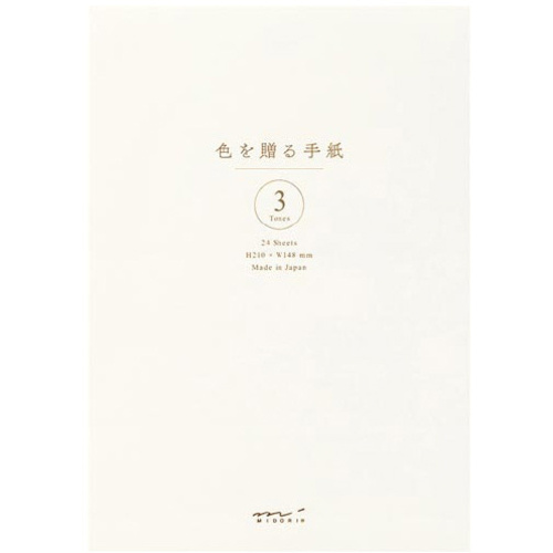 便箋　色を贈る　Ａ５　白　２０５６７