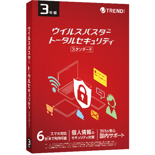 ウイルスバスター　トータルセキュリティ　スタンダード　３年版　ＴＩＣＥＷＷＪＧＸＳＢＵＰＮ３７０１Ｚ　■２営業日内届