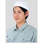 紙帽子（使い捨てタイプ）１袋（１０枚入）　７５－Ａ　２－９６７９－０１　●ご注文は数量２から