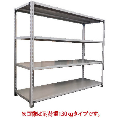 ◇軽ラックＦＫＣＢ１３０高１５０奥６０幅１８０　【組立サービス付】　※搬入経路チェック※