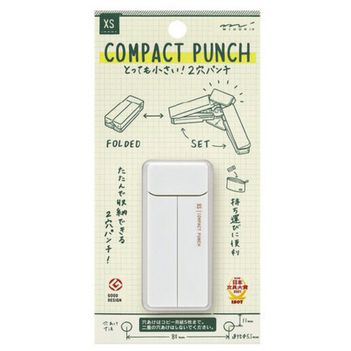 コンパクトパンチ　ＸＳ　白　【お取り寄せ品】６営業日以内届