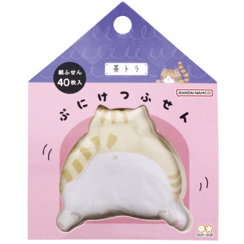 ぷにけつふせん　茶トラけつ　５冊　【お取り寄せ品】７営業日以内届