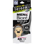 メンズビオレ毛穴すっきりパック黒色タイプ１０枚×６　【お取り寄せ品】５営業日以内届