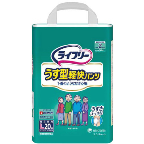 ライフリーうす型軽快パンツ　Ｌ　２０枚&times;４